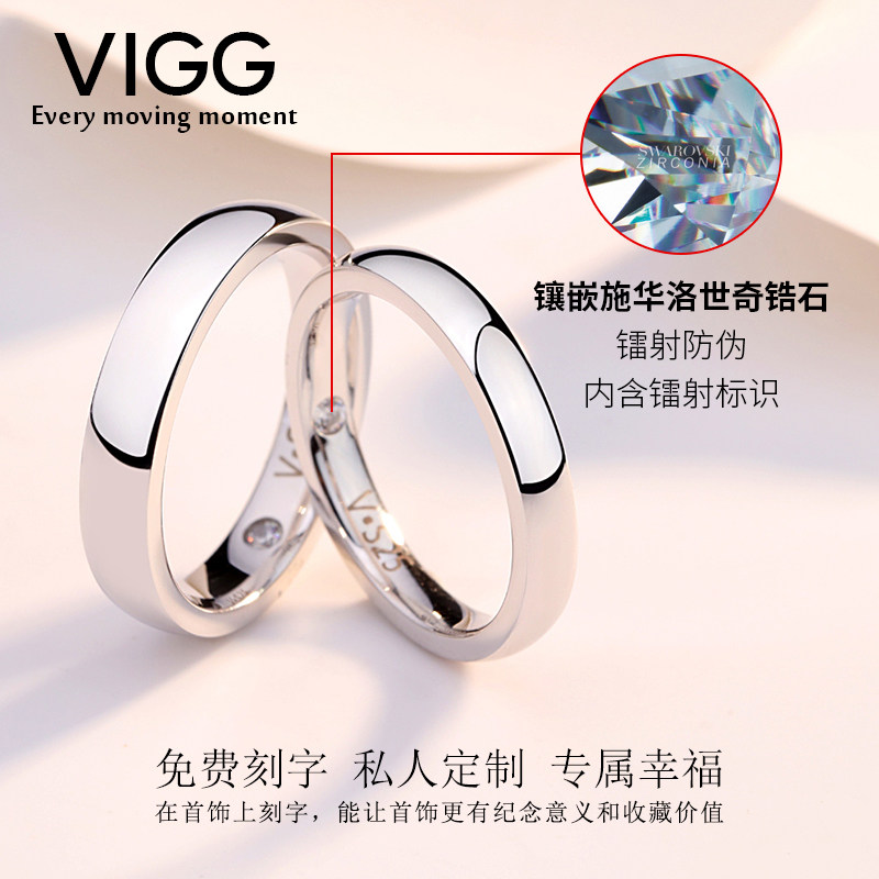 纯银情侣戒指一对男女对戒纪念礼物镶施华洛世奇锆时尚个性送女友