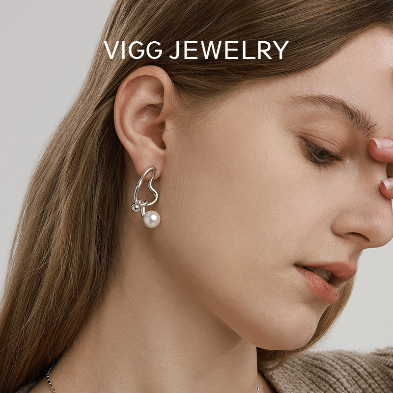 【明星同款】VIGG枝蔓耳钉女珍珠耳饰轻奢高级感新款潮小众设计,饰品/流行首饰/时尚饰品新,耳钉,淘宝优惠券,粉丝福利购,淘宝优惠卷