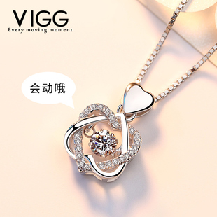 輕奢時(shí)尚 VIGG心動(dòng)項(xiàng)鏈純銀吊墜2025年高級(jí)鎖骨S925銀新款 設(shè)計(jì)配飾