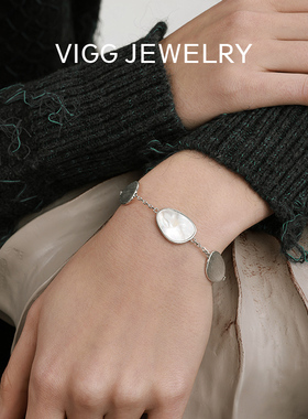 VIGG湖光手链女轻奢高级设计感2025年新款潮时尚百搭白贝母设计