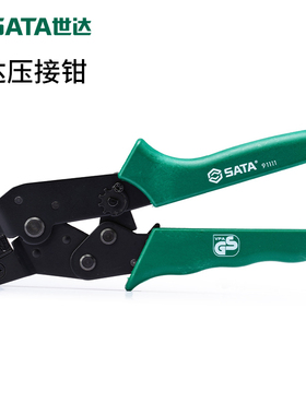 世达工具端子压接钳压线钳91111 91112 91113 91114 91115 91116