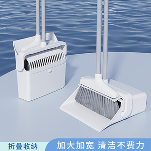 不粘頭發(fā)壁掛式 捎把掃地笤帚 組合家用掃帚2023新款 掃把簸箕套裝