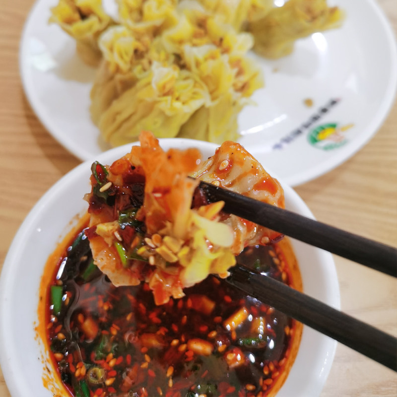 贵州特产兴义小吃刷把头鲜肉竹笋馅配辣烧卖烧梅烧麦20个真空包装