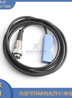 海德堡印刷机配件 CD102SM72拉规电眼传感器 91.165.1521