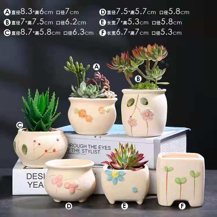 多肉植物花盆 粗陶素烧花盆 花器创意陶瓷多肉陶瓷老庄植物卉盆器