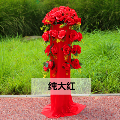 绢花路引结婚中式婚礼开业店庆