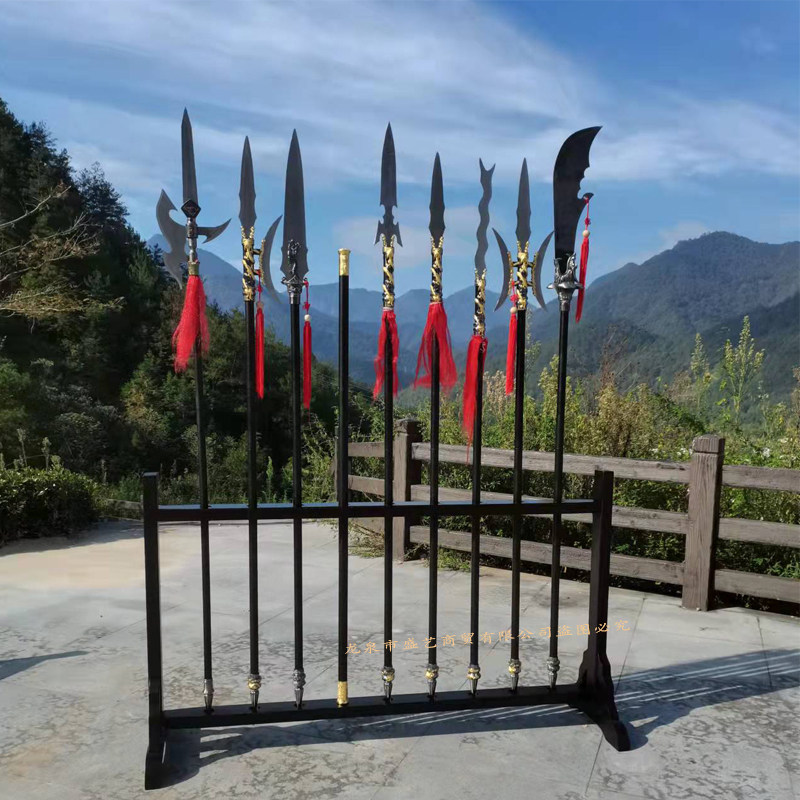 十八般兵器道具全套立式架子武馆摆设装饰场景布置戏剧京剧三国