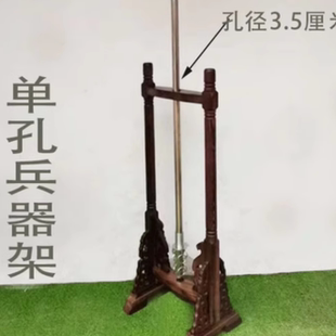 定制棍子架长枪十八般兵器画戟长矛双月红缨枪武术用品展示摆放架