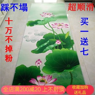 款 四季 超顺滑大拜垫磕大头长头垫可水洗拜忏垫108大礼拜拜垫耐用