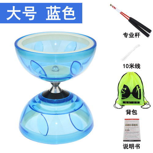 校园空竹三五轴承软胶空竹双头初学者儿童老人发光空竹小学生扯铃