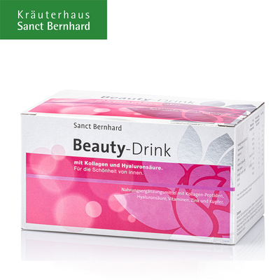 Sanct Bernhard 德国进口胶原蛋白小分子肽精华液态饮30瓶