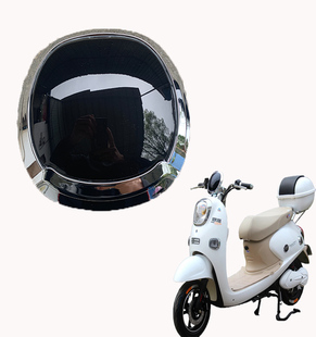 绿源台铃金龟王仪表挡风板小龟王小绵羊电动车装饰板挡风玻璃配件