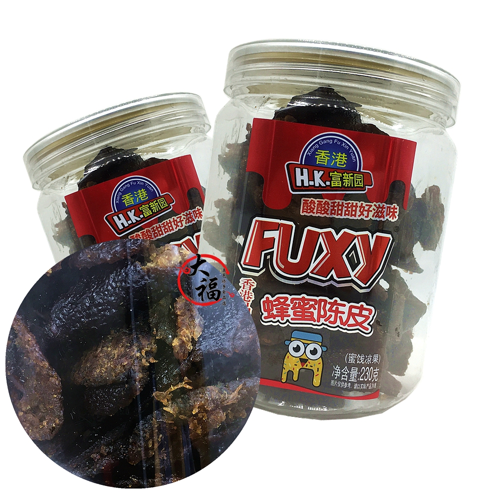 香港H.K富新园经典好滋味旅行休闲零食凉果蜂蜜陈皮230g大罐2包邮