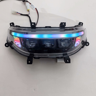 九号M95C+M85c+升级矩阵三透镜大灯120wNz Mz F系列日行灯App电调