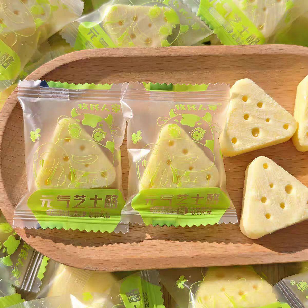 新疆特产牧民人家三角奶酪独立包装休闲零食500g包邮