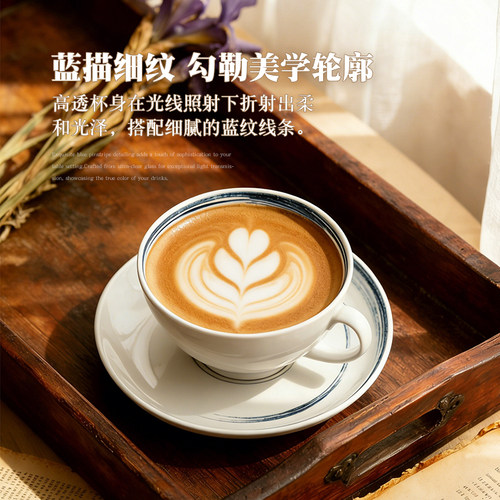 德国进口茶杯咖啡杯碗盘优雅精致