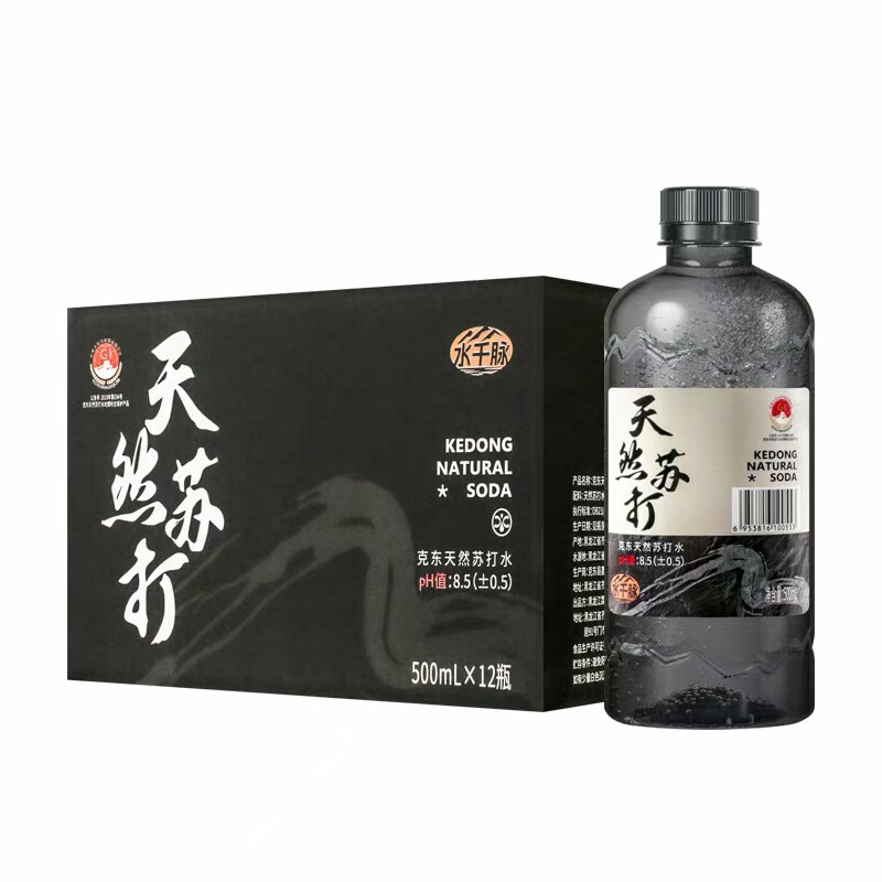 克东天然苏打水弱碱性0添加无糖无气中国地理保护标志产品12瓶