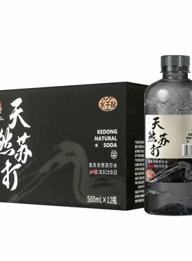 克东天然苏打水弱碱性0添加无糖无气中国地理保护标志产品12瓶