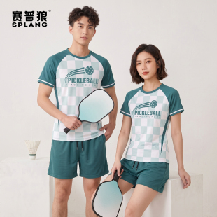 赛普狼匹克球服羽毛球服女男款定制队服速干运动套装上衣乒乓排球