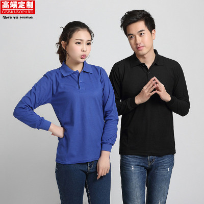高档翻领长袖polo广告衫团队t恤
