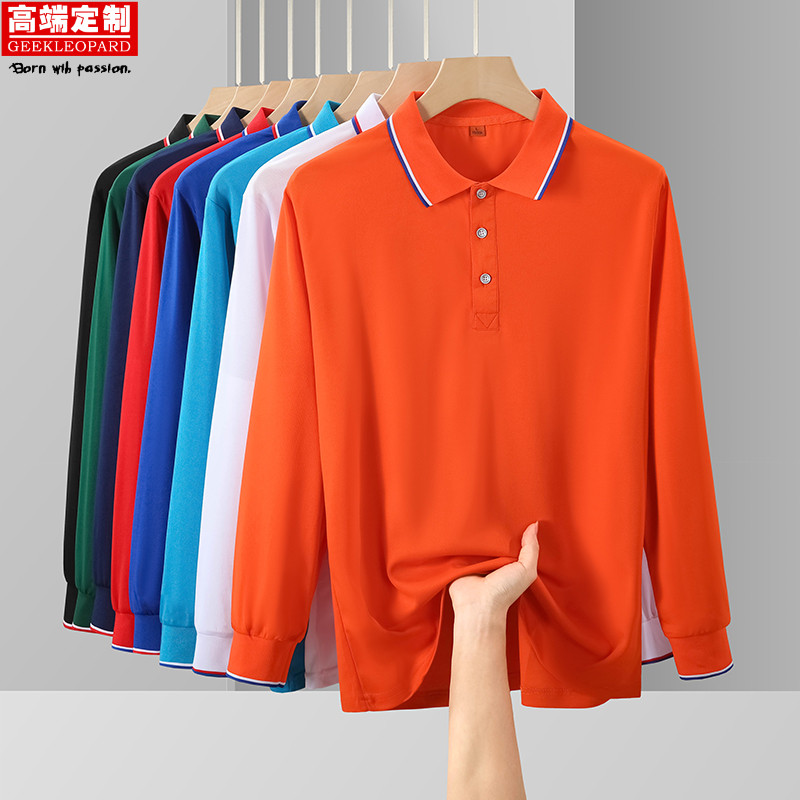 t恤翻领长袖定制polo衫高端