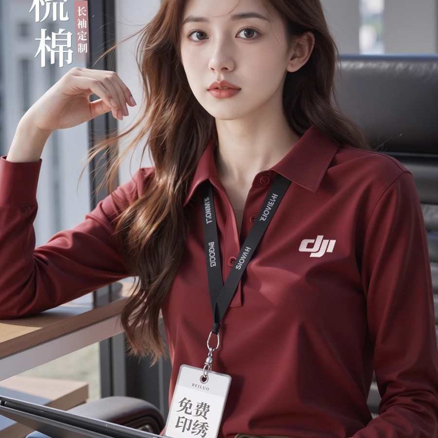 定长袖polo衫制团体工作