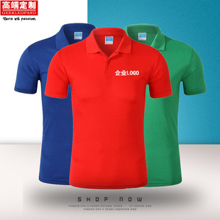 工作服定制polo衫 饰企业文化广告衫 修装 定做印logo工衣t恤装 印字