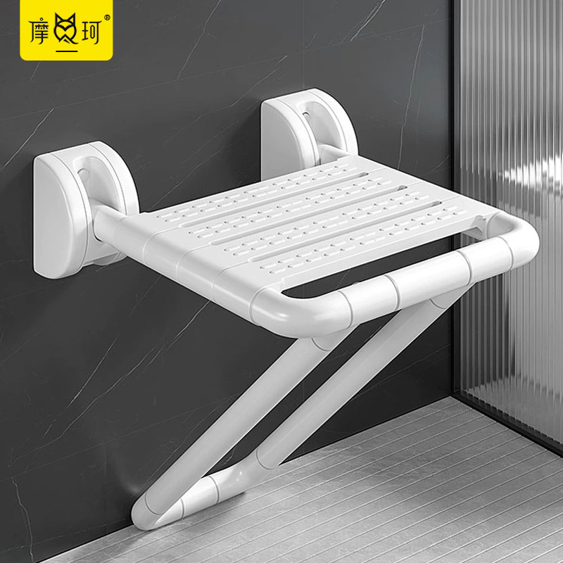 浴室折叠凳墙壁淋浴座椅卫生间老人安全壁椅残疾人无障碍洗澡凳子