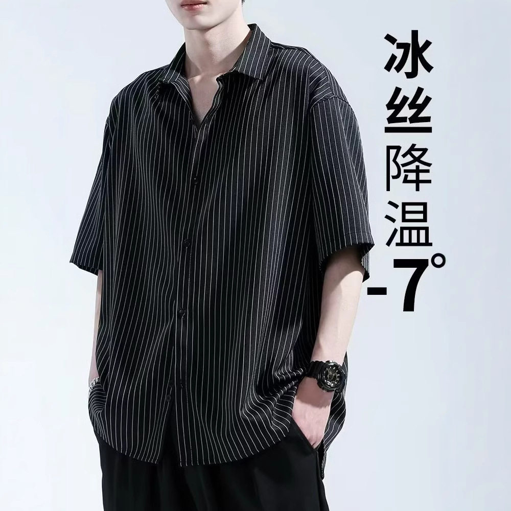 2024年夏季男装短袖竖条纹衬衫薄款青年方领修身型时尚衬衣