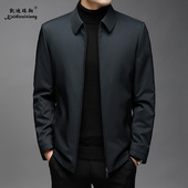 轻薄男士 夹克羽绒服中老年爸爸2024新款 时尚 凯迪瑞翔商务休闲男装