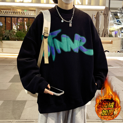 加绒加厚卫衣男秋冬假两件长袖t