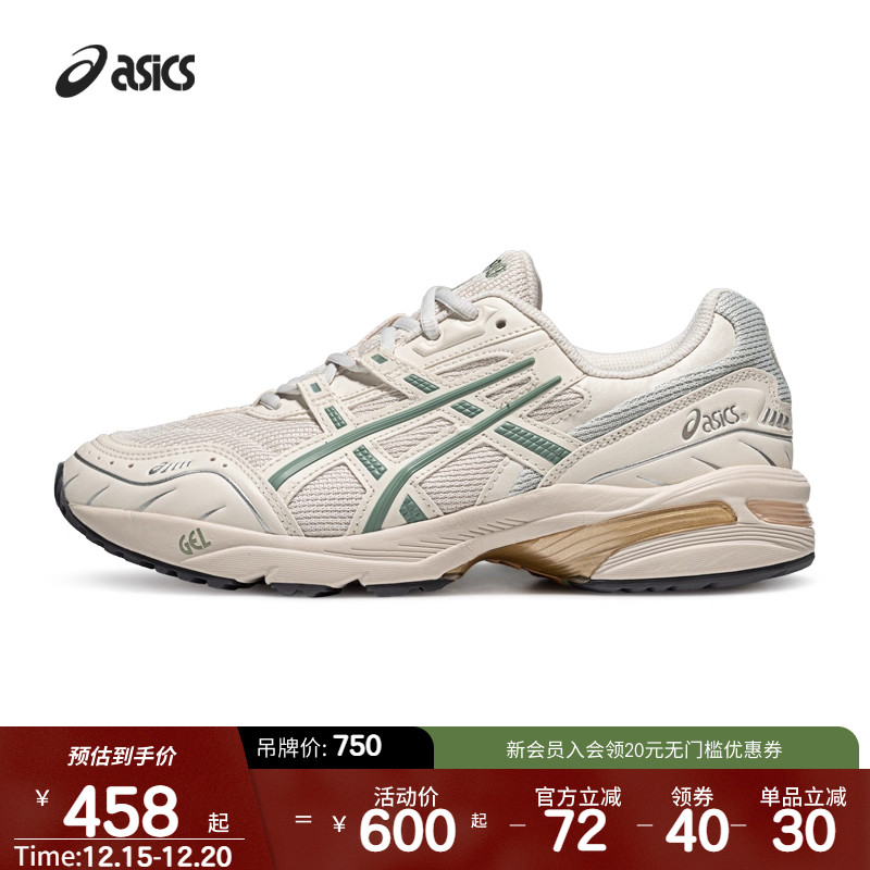 ASICSTIGER情侣潮流运动休闲鞋