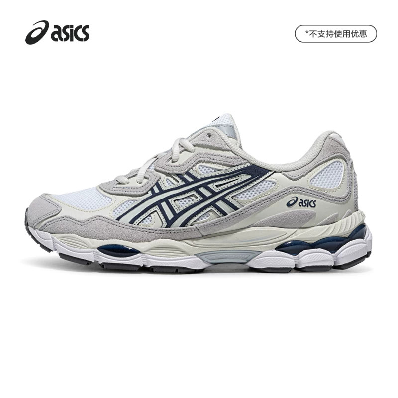 ASICSTIGER亚瑟士新款男女休闲鞋GEL-NYC情侣潮流运动休闲鞋