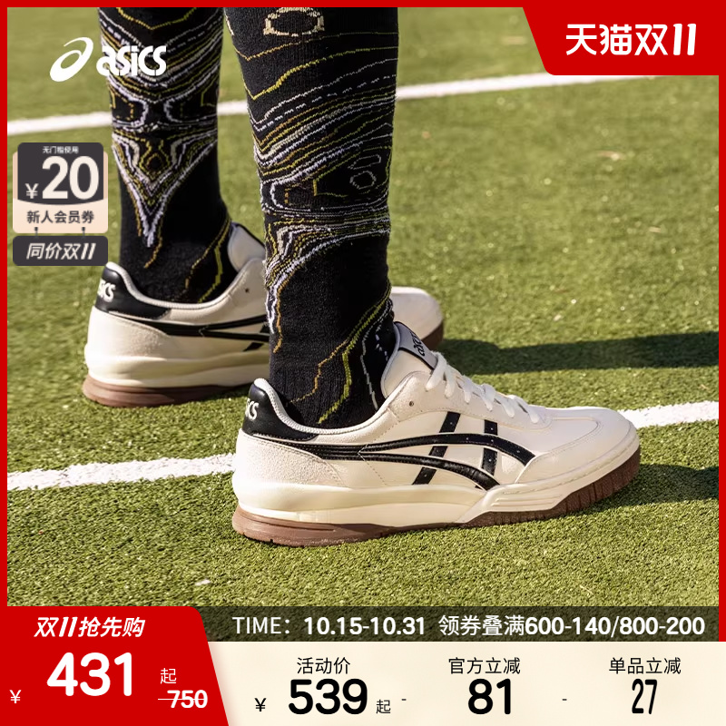 ASICSTIGER亚瑟士新款男休闲鞋GEL-SPOTLYTE GAT潮流运动女休闲鞋