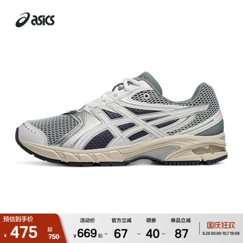 ASICSTIGER潮流运动休闲鞋