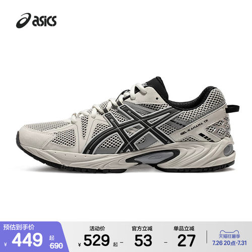ASICSTIGER情侣复古休闲老爹鞋