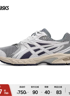 ASICSTIGER秋冬新款情侣休闲鞋GEL-DS TRAINER 14复古运动休闲鞋