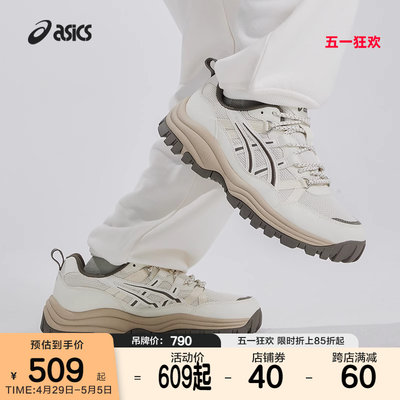 ASICSTIGER厚底增高复古休闲鞋