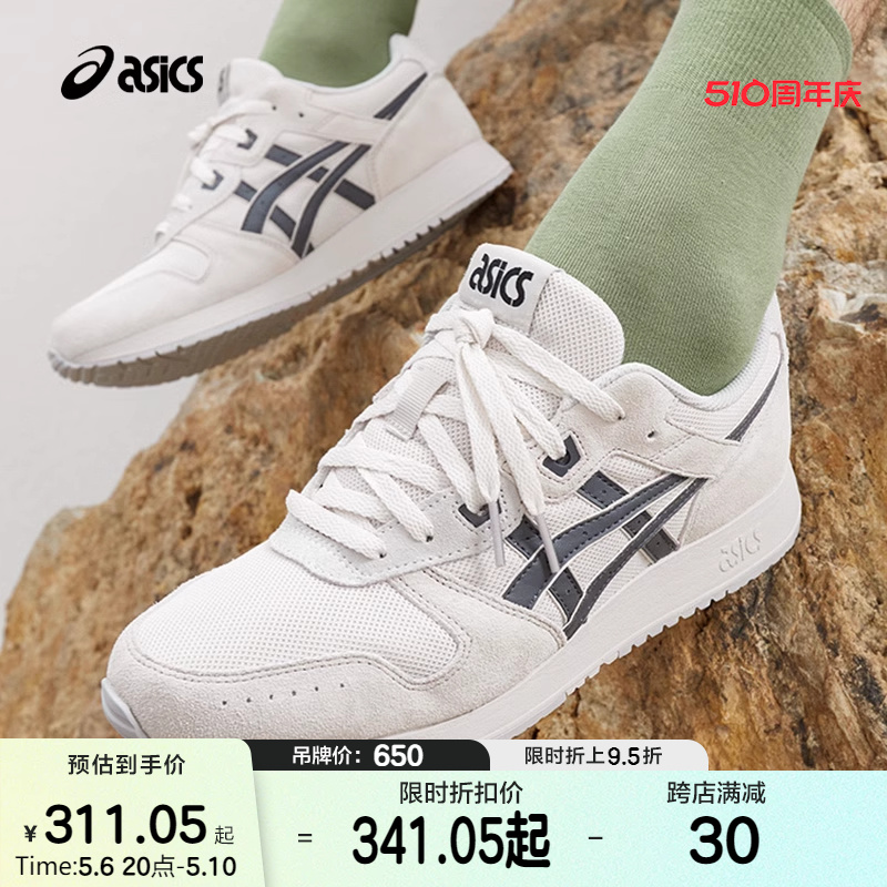 ASICSTIGER低帮运动休闲鞋