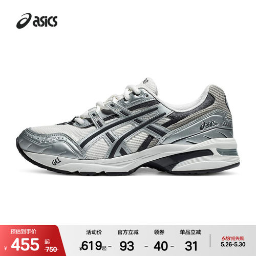 ASICSTIGER新款情侣运动休闲鞋