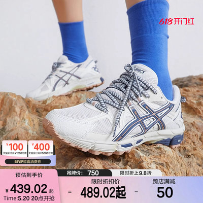 ASICSTIGER女子复古越野跑鞋