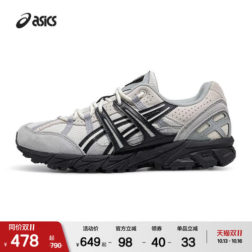 ASICSTIGER情侣透气复古休闲鞋