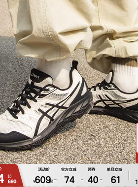 ASICSTIGER亚瑟士新款GEL-SONOMA CN男女户外登山徒步鞋运动跑鞋