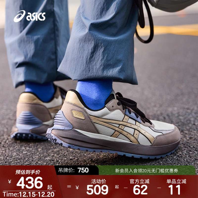 ASICSTIGER透气运动休闲鞋