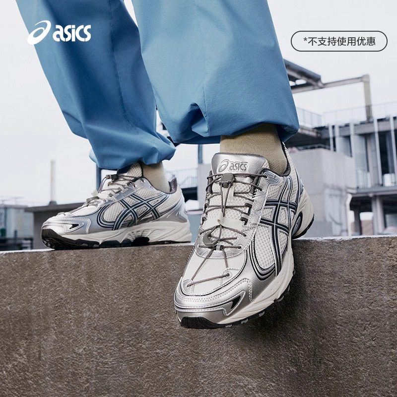 ASICSTIGER户外运动休闲老爹鞋