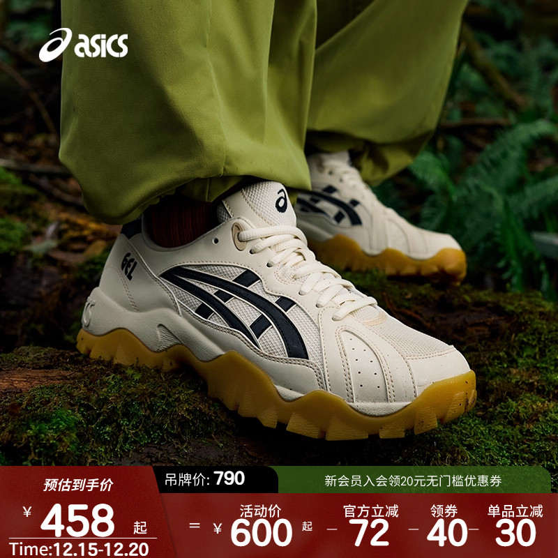 ASICSTIGER情侣休闲老爹鞋