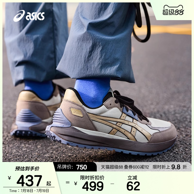 ASICSTIGER透气运动休闲鞋