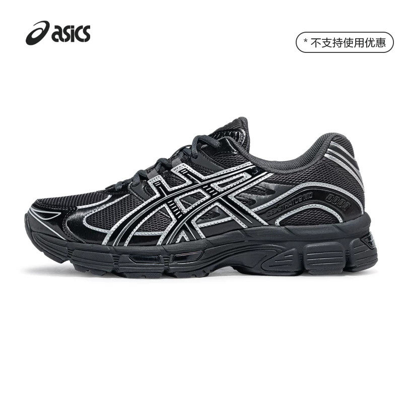 ASICSTIGER亚瑟士GEL-STRATUS MC新款情侣大底耐磨运动复古休闲鞋