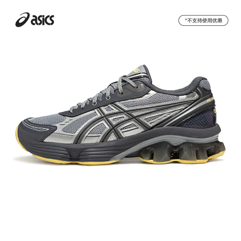 ASICSTIGER亚瑟士新款情侣运动鞋GEL-KINETIC FLUENT运动休闲鞋