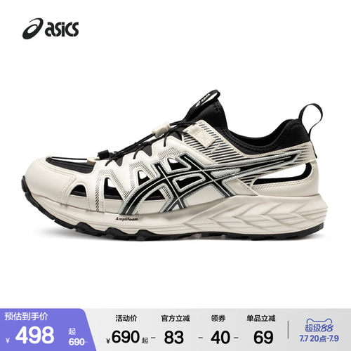 ASICSTIGER男女潮流运动休闲鞋